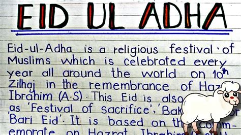 How I Celebrate Eid ul Adha: An Insightful Essay