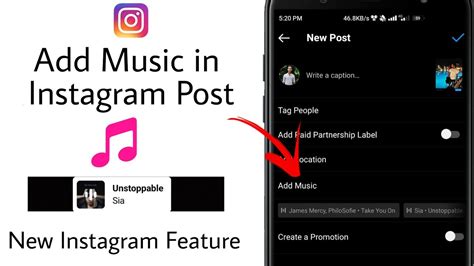 how to add music to insta post and the impact of background music on reader engagement